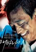 金来沅主演最火电视剧?金来沅和郑多彬主演的电视剧叫什么?-第1张图片-波音达手游百科
