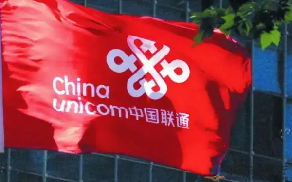 中国的总经理是谁(中国新总经理名单公示时间)-第3张图片-波音达手游百科