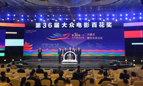 百花奖投票页面全是邓超,这是什么原因造成的?邓超得了几次百花奖?-第3张图片-波音达手游百科