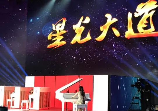 我怎么在网上搜到星光大道2012总决赛-第3张图片-波音达手游百科