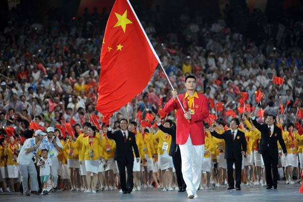 2008北京奥运会游泳奖牌榜(2008年北京奥运会奖牌榜的乒乓球榜)-第4张图片-波音达手游百科