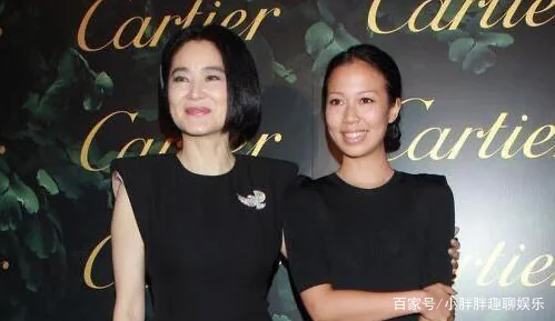为了继女,林青霞做了些什么?-第13张图片-波音达手游百科
