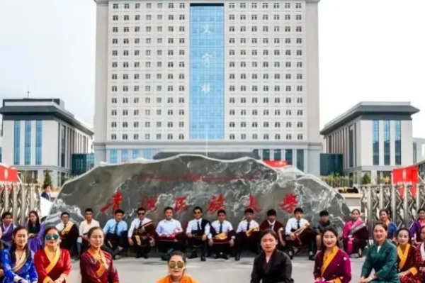 青海大学藏医学院昆仑路有什么快递(青海大学医学院什么专业好)-第2张图片-波音达手游百科