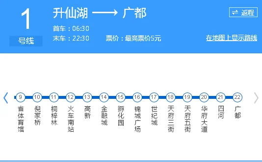 长沙国际会议中心地址(曲江国际会议中心地址)-第8张图片-波音达手游百科