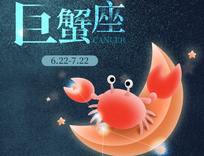 十二星座谁是学霸女神 十二星座谁既是学霸又是女神?-第1张图片-波音达手游百科