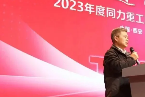中国的总经理是谁(中国新总经理名单公示时间)-第1张图片-波音达手游百科