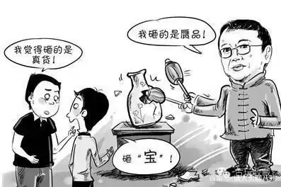 天下收藏现在的播出时间(天下收藏09年的播出时间是什么时候?)-第9张图片-波音达手游百科