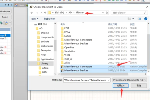 手机的miscellaneous怎么清理-第5张图片-波音达手游百科