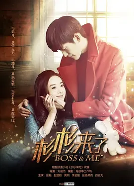 电视剧杉杉来了什么时候还播(杉杉来了电视剧杉杉头发是怎么做的)-第6张图片-波音达手游百科