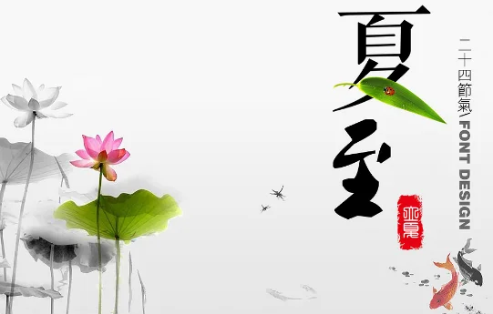 中国文化遗产有哪些资料是什么?中国文化遗产资料都有哪些?-第2张图片-波音达手游百科