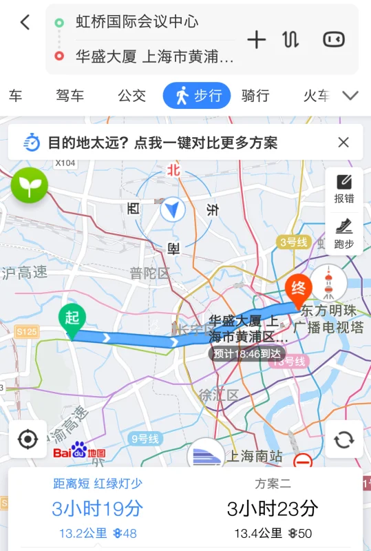 长沙国际会议中心地址(曲江国际会议中心地址)-第5张图片-波音达手游百科