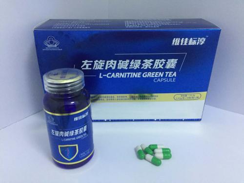 左旋咖啡和左旋肉碱哪种效果好?-第1张图片-波音达手游百科