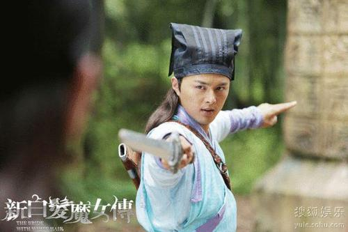 新白发魔女传的演员表字体(新白发魔女传演员表范冰冰)-第2张图片-波音达手游百科