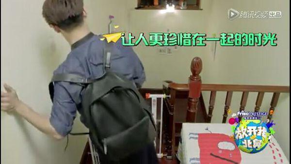 放开我北鼻马天宇什么时候回来啊-第1张图片-波音达手游百科