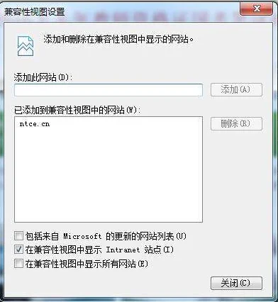 ie系列浏览器是指那些?ie系列浏览器是指什么 什么是IE系列浏览器-第4张图片-波音达手游百科