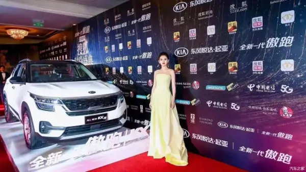 东风悦达起亚与东风起亚悦达有什么不同(东风悦达起亚kx1怎么样?)-第12张图片-波音达手游百科
