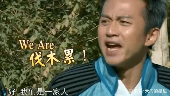 2020跑男开播时间(2020跑男开播时间几点)-第1张图片-波音达手游百科
