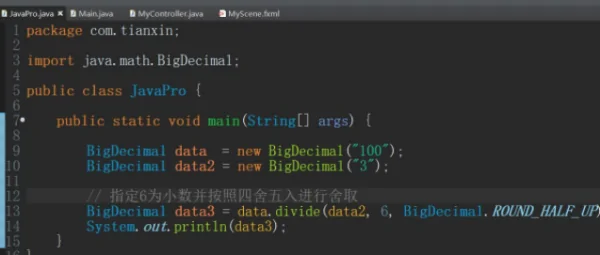 喜欢林肯公园的朋友,觉得这首新歌《newdivide》怎样?给点评价,谢谢咯...-第1张图片-波音达手游百科