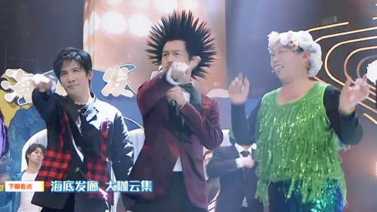 百变大咖秀2021在哪里看?百变大咖秀停播原因(百变大咖秀6)-第8张图片-波音达手游百科