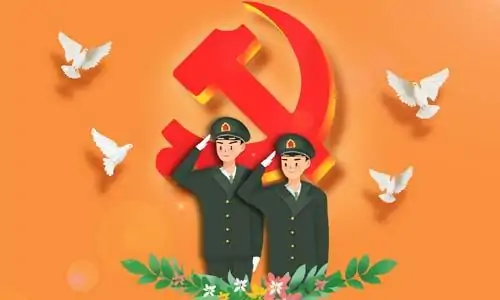 建党多少周年了2022 2022是党的第几周年-第1张图片-波音达手游百科