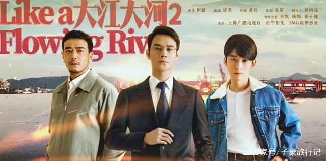 正午阳光是谁(正午阳光剧情分集介绍(1-第2张图片-波音达手游百科