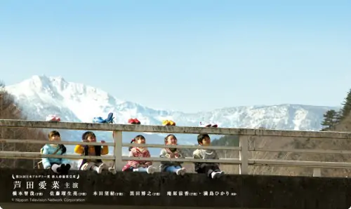 再见了我的幼儿园的总结(再见我们的幼儿园的介绍)-第2张图片-波音达手游百科