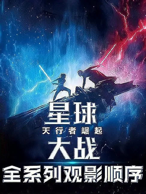 值得推荐的科幻大片(你喜欢看科幻大片吗?有什么推荐的?)-第10张图片-波音达手游百科
