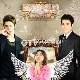 华丽的挑战电视剧哪里有看(华丽的挑战电视剧什么时候上映啊?)-第1张图片-波音达手游百科
