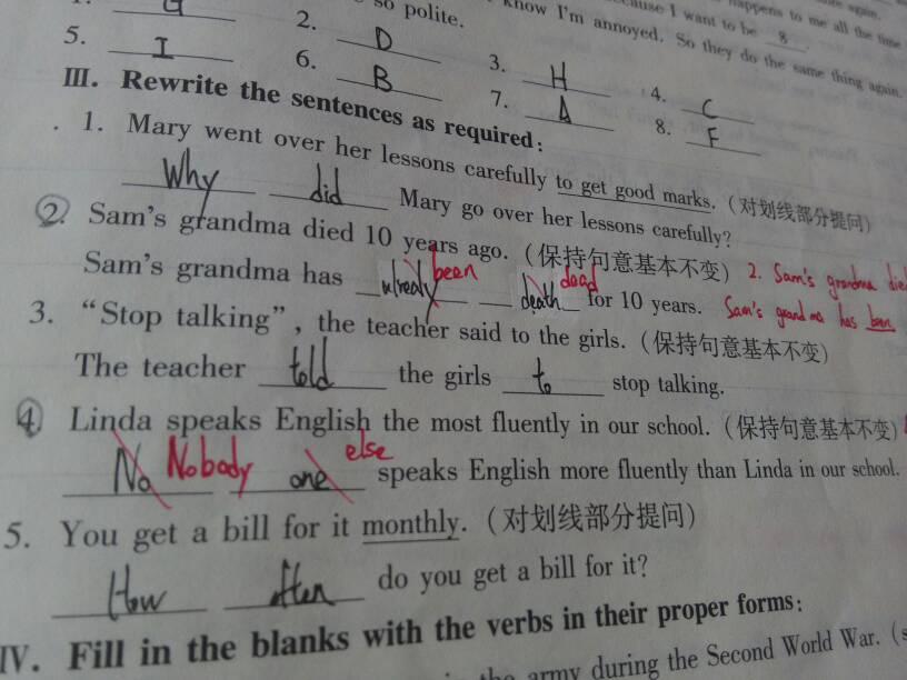 nobody英文版的歌词是什么?WG的nobody英文版-第2张图片-波音达手游百科