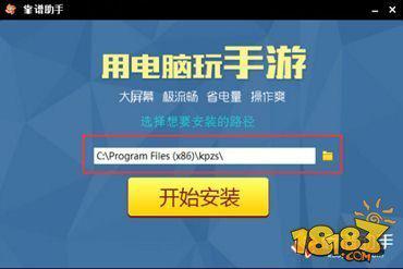 妖精的尾巴有游戏吗?在哪有妖精的尾巴小游戏?急呀!-第1张图片-波音达手游百科