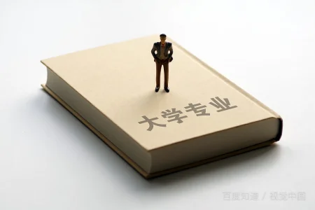 浙江警察学院的分数线2017(浙江警察学院政审分数线什么时候出)-第4张图片-波音达手游百科