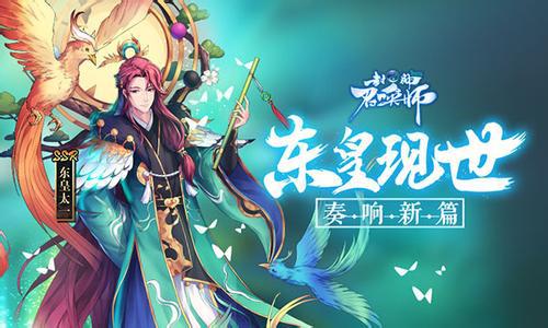 佛母孔雀大明王菩萨心咒读法(如来为何封孔雀为“佛母大明王菩萨”呢?)-第7张图片-波音达手游百科