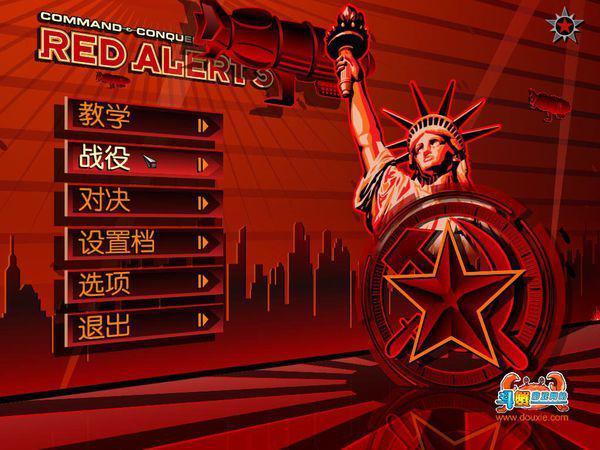 红色警戒3世界大战哪个国家是好的?红色警戒3世界大战如何开始游戏-第2张图片-波音达手游百科