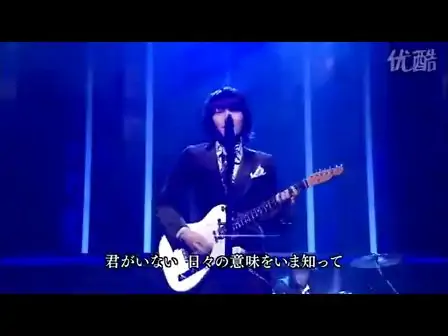 2011年的日本红白歌会都有谁啊?关于直播收看红白歌会2011-第1张图片-波音达手游百科