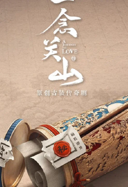 刘诗诗演过的电影有哪些(刘诗诗演过的电影 刘诗诗演过什么电影)-第5张图片-波音达手游百科