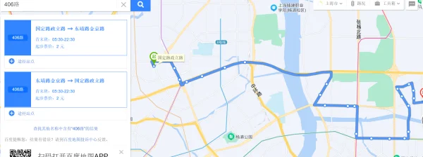 大连406路公交车路线的长度(上海406路公交车是到哪里的?)-第1张图片-波音达手游百科