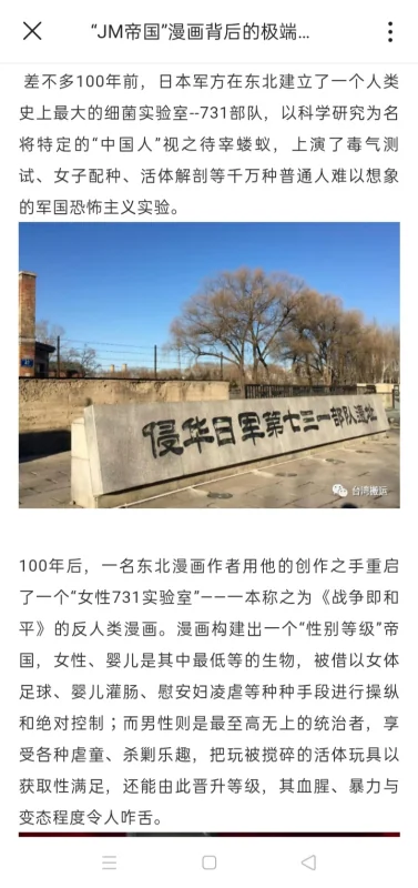 交谊舞三步踩和广场舞三步踩有什么不同(大连交谊舞广场都在哪个广场)-第6张图片-波音达手游百科