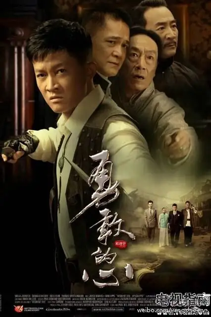 有那些好看的战争电视剧推荐?最新战争电视剧推荐-第1张图片-波音达手游百科