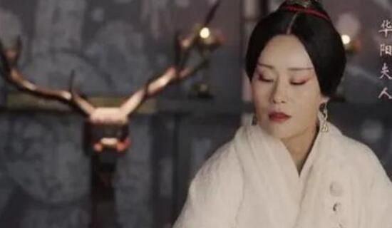 华阳夫人简介及人生经历 华阳夫人最后的下场是什么-第2张图片-波音达手游百科
