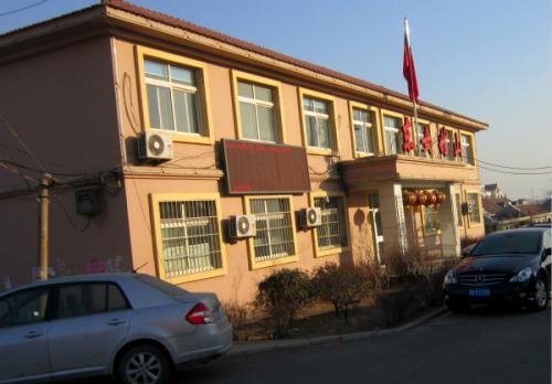 青岛市劳动和社会保障局医保卡哪个银行-第1张图片-波音达手游百科