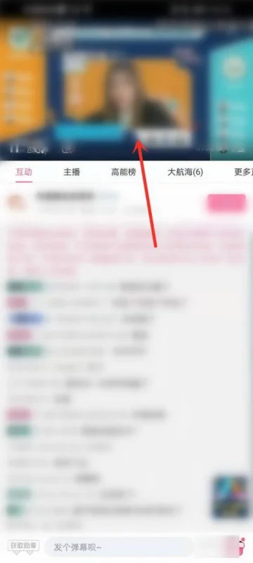 2010年国际大专辩论赛什么时候开始(国际大专辩论赛在哪里看)-第5张图片-波音达手游百科