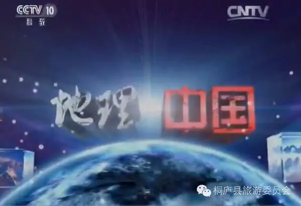 人与自然中的恐怖片是什么(人与自然的2012年节目表)-第1张图片-波音达手游百科