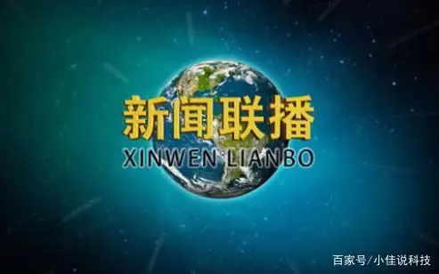 欧阳夏丹的老公简介(欧阳夏丹是哪的人)-第8张图片-波音达手游百科