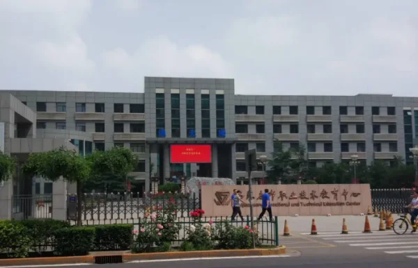 石家庄邮电职业技术学院怎么样呀?-第8张图片-波音达手游百科