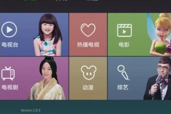 哪些网站电视剧更新快点(哪个网站看最新电视剧比较好,要更新快的)-第3张图片-波音达手游百科