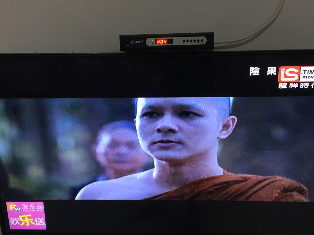 泰国恐怖电影合集有哪些?这部泰国恐怖电影叫什么-第2张图片-波音达手游百科