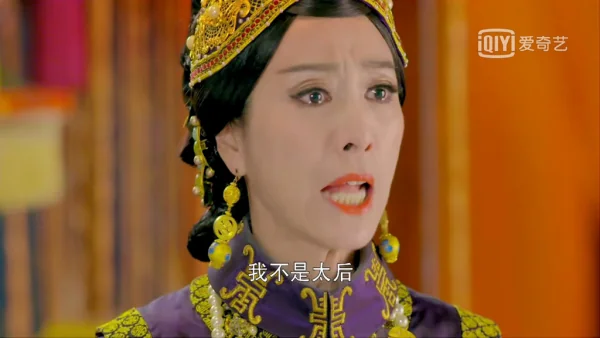 韩栋鹿鼎记演员表尼姑是谁(鹿鼎记韩栋版演员表沐剑屏叫什么?)-第1张图片-波音达手游百科