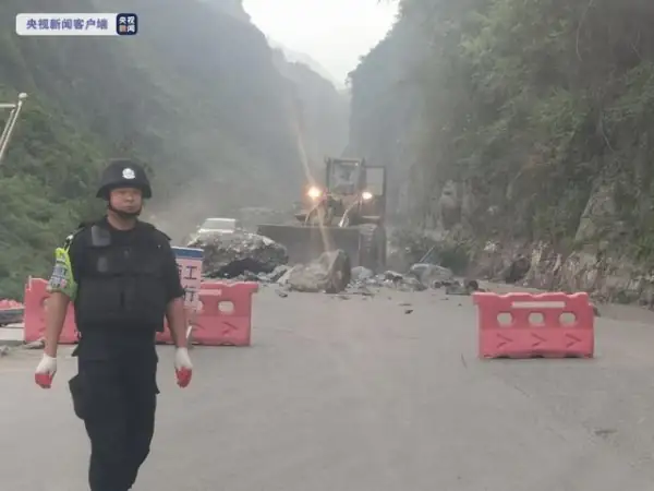 四川雅安芦山7.0级地震最新消息-第6张图片-波音达手游百科
