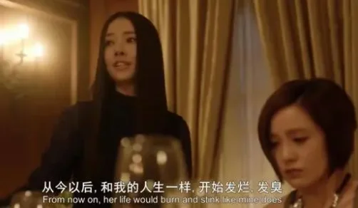 小时代的所有经典台词(小时代经典台词 小时代经典台词有哪些)-第3张图片-波音达手游百科