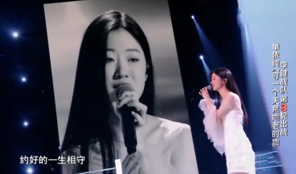 中国好声音什么时候开始-第9张图片-波音达手游百科